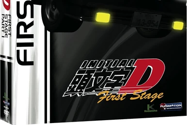 Initial D Memorial Blu-ray Collection Vol. 3 | Initial D Wiki | Fandom