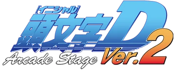 Initial D Arcade Stage Ver. 2 | Initial D Wiki | Fandom