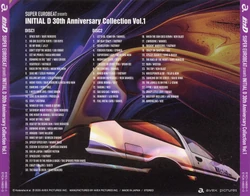 Super Eurobeat Presents Initial D 30th Anniversary Collection Vol