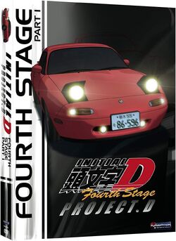 Initial D Fourth Stage Part 1 | Initial D Wiki | Fandom