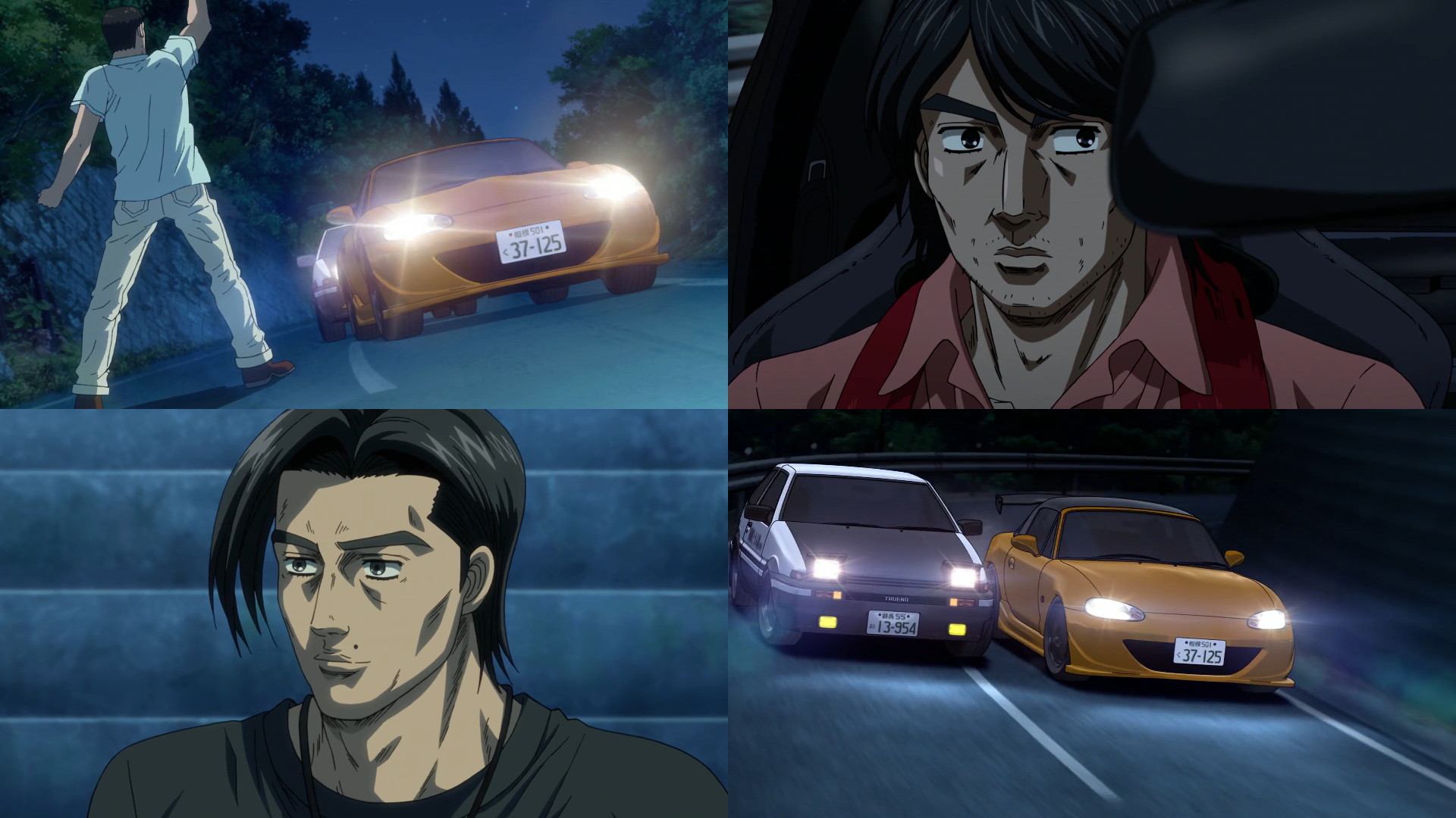 Initial D Battle Stage 3, Initial D Wiki