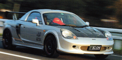 Kai Kogashiwa's Toyota MR-S | Initial D Wiki | Fandom