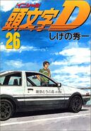 Volumen 26