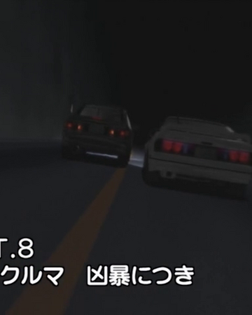 Second Stage Act 8 Initial D Wiki Fandom