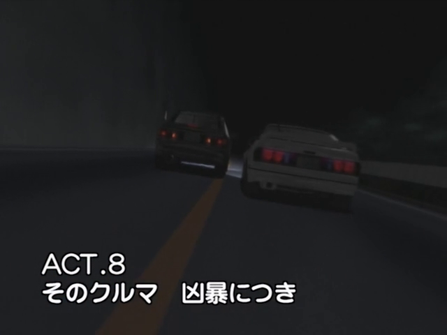Category Initial D Second Stage Initial D Wiki Fandom