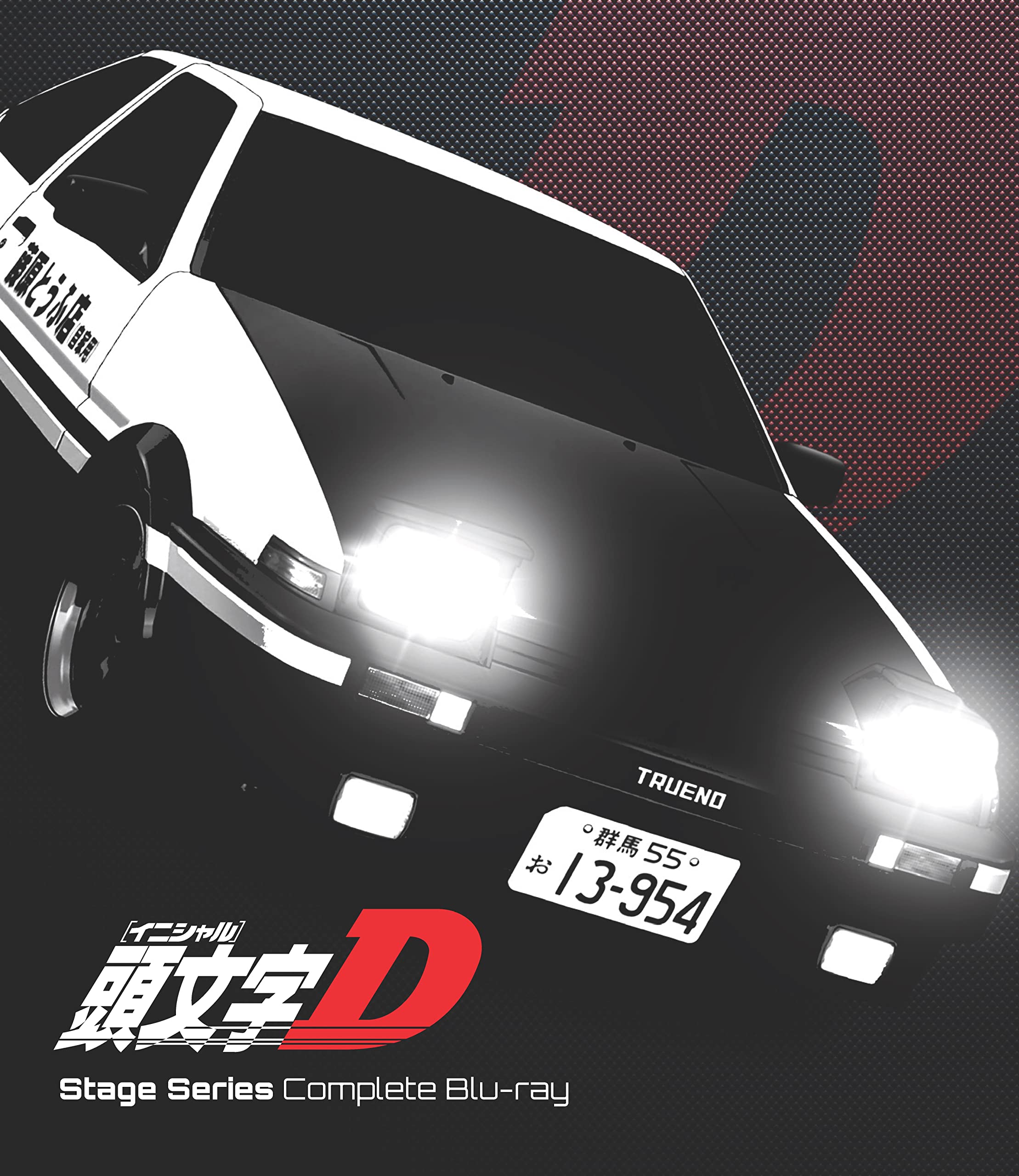 超特急/ THE END FOR BEGINNING Blu-ray BOX