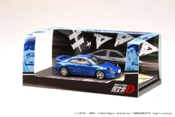 Ken Kogashiwa's Toyota MR2 | Initial D Wiki | Fandom