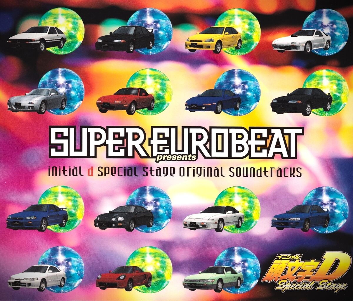 Super Eurobeat Initial D 4th Series Soundtrack