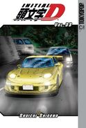 Volumen 33