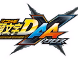 Initial D Arcade Stage 7 AAX