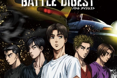 頭文字D THE BEST OF DREAM COLLECT9-0522-7 Super Eurobeat Presents Initial D The Best Of Dream