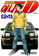 Volumen 24