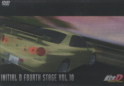 Initial D Fourth Stage Vol. 10 | Initial D Wiki | Fandom