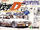Initial D Another Stage