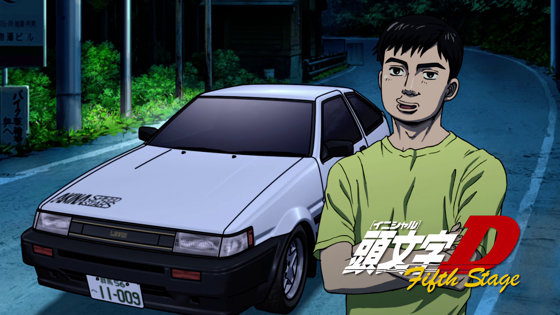 Initial D ! Fifth Stage 01 Part 1 – Видео Dailymotion