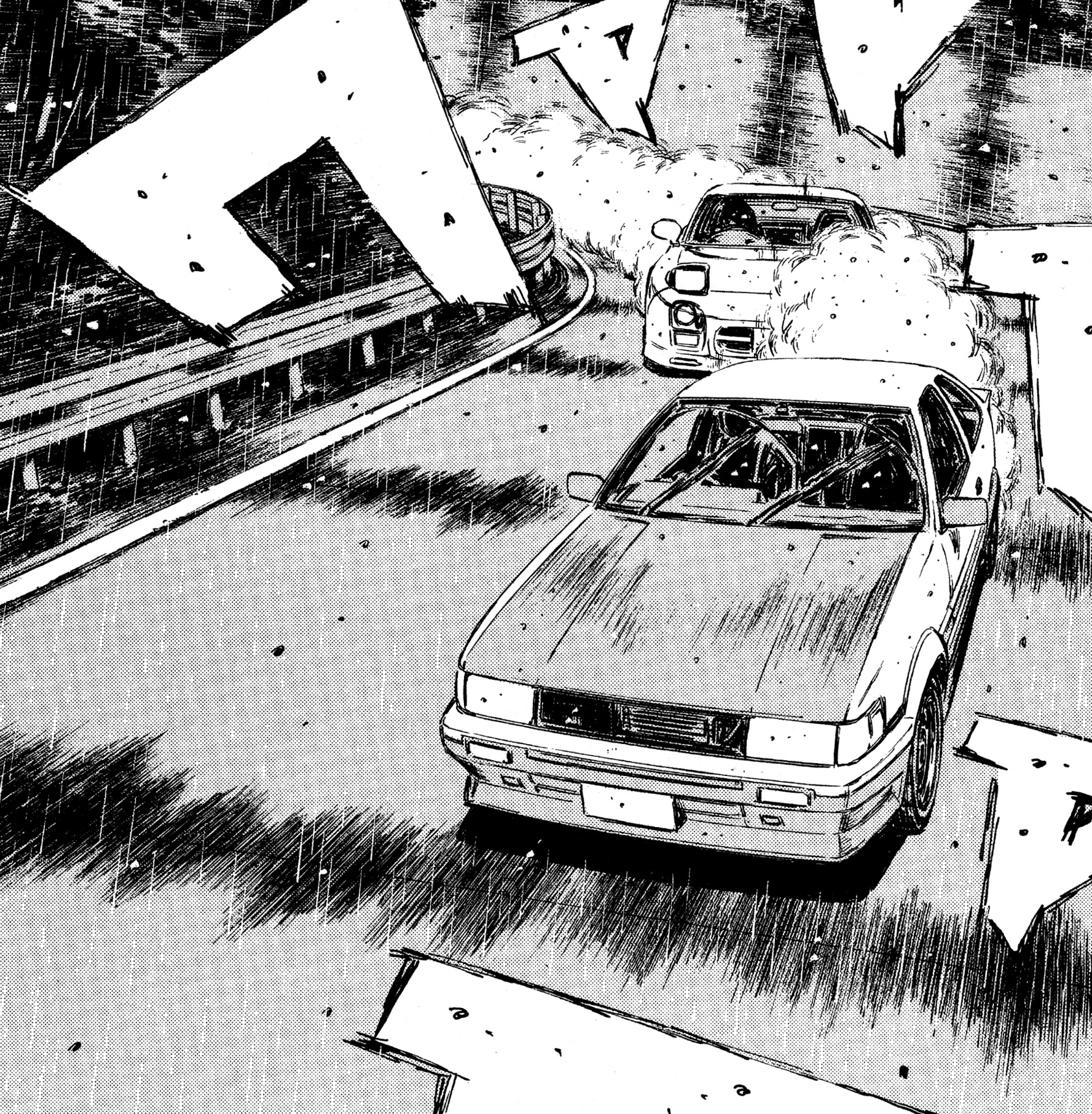 Takumi Fujiwara vs Ryosuke Takahashi, Initial D Wiki