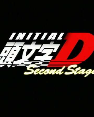 Initial D Second Stage Initial D Wiki Fandom