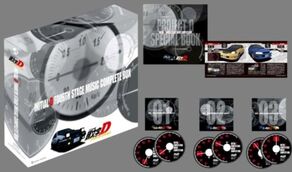 Initial D Fourth Stage Music Complete Box | Initial D Wiki | Fandom
