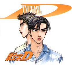 DVD Anime Initial D Stage 1 - 6 Final Stage 3extra & Battle Stage 3 Movie  for sale online