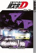 Volumen 21