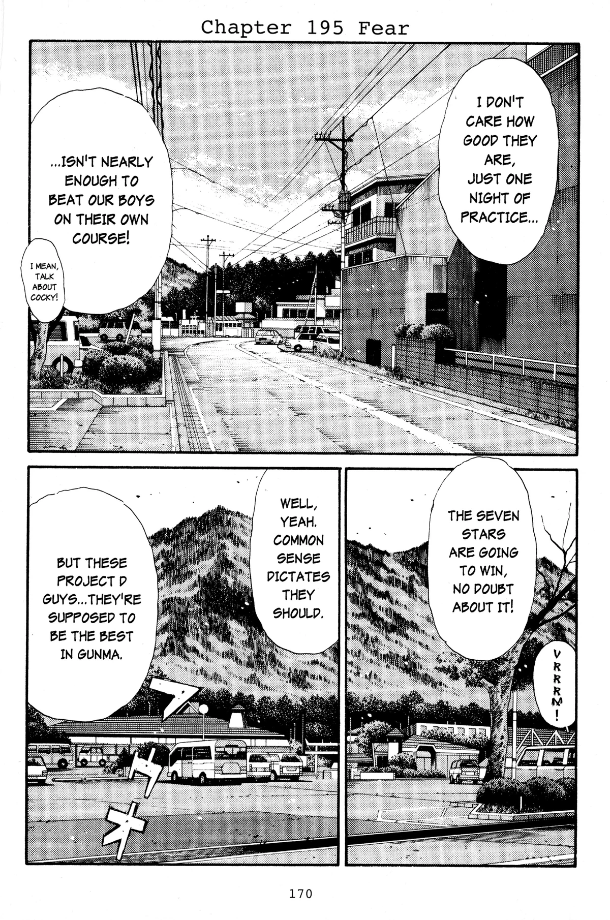 Chapter 195 Initial D Wiki Fandom