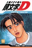 Volumen 19