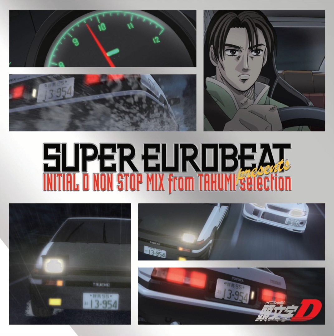 Super Eurobeat Presents Initial D First Stage Selection - Album by