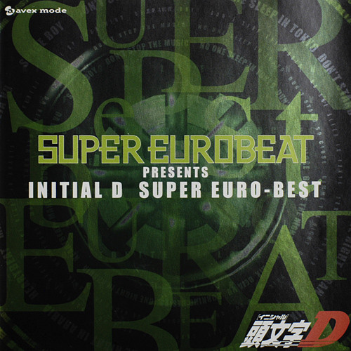 Super Eurobeat Presents Initial D Super Euro-Best | Initial D Wiki ...
