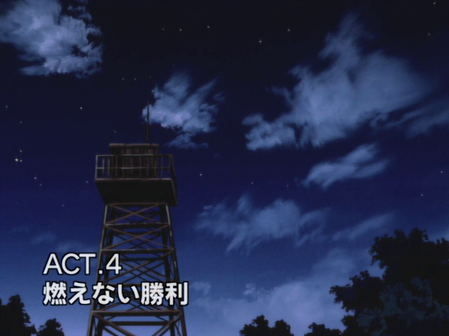 Watch Initial D: First Stage Season 2 Episode 4 - Act. 4 Cold Victory  Online Now