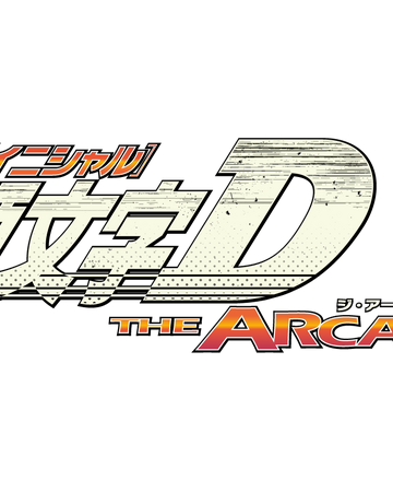 Initial D The Arcade Initial D Wiki Fandom Initial D The Arcade Initial D Wiki Fandom