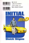 Volumen 2