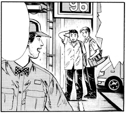 Koichiro Iketani, Initial D Wiki