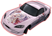 Touhou s2000 ap1