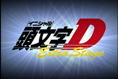 Initial D Extra Stage 2 anunciado para o final do ano - Mithril.