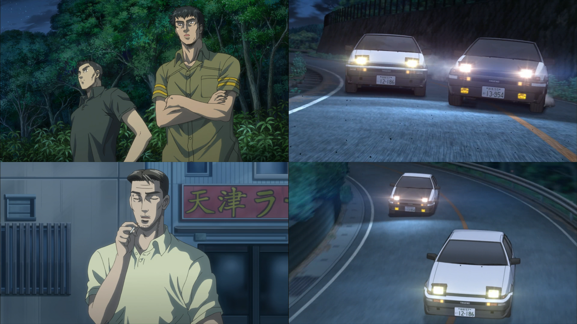 Initial D First Stage, the three main car in Initial D firs…