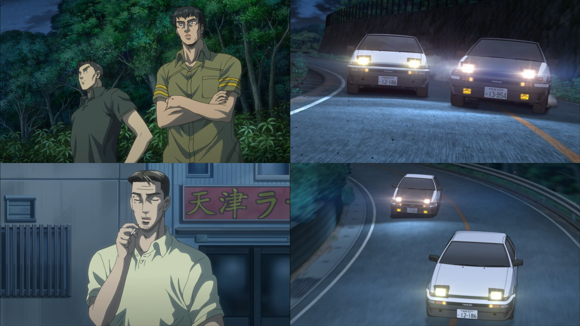 Assistir Initial D Third Stage Online em HD - AnimesROLL