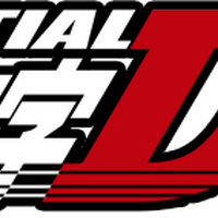 Initial D Soundtrack Initial D Wiki Fandom Initial D Soundtrack Initial D Wiki Fandom