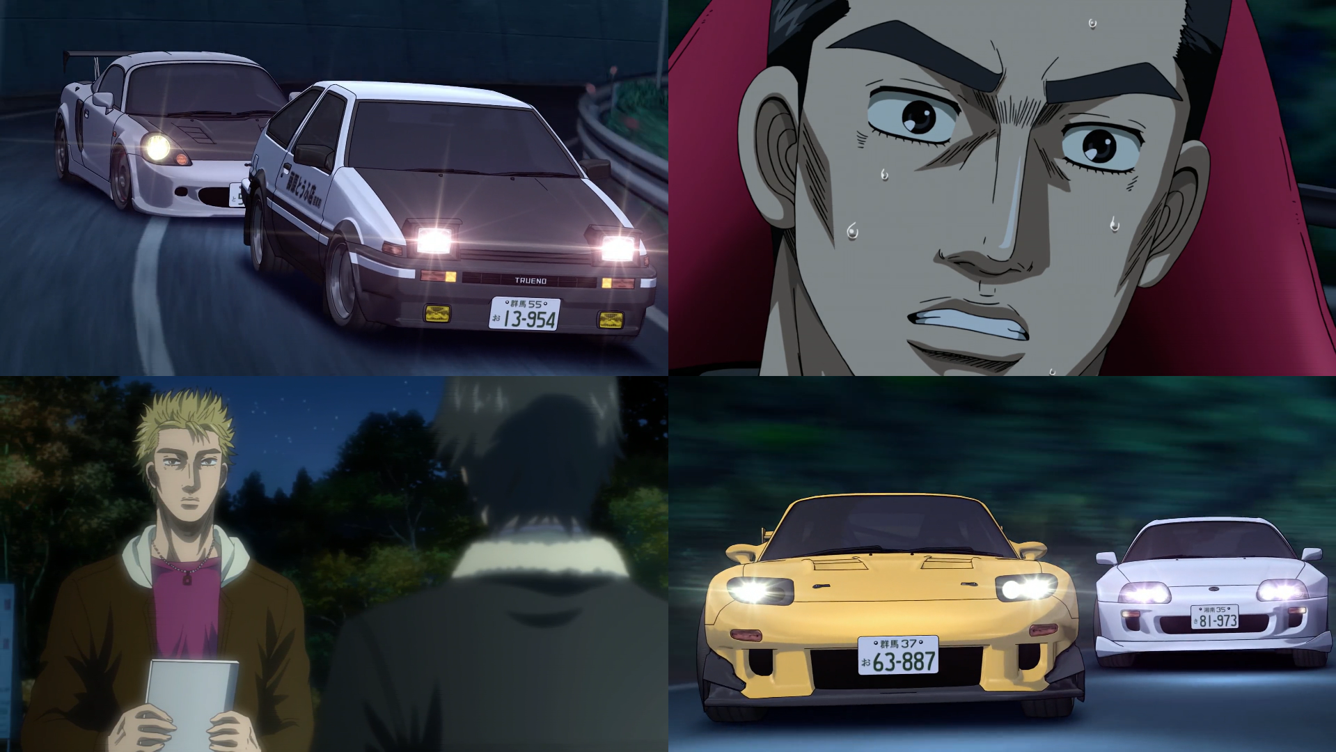 initial d fifth stage legendado