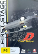 Madman Entertainment Front Cover