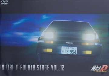 Initial D Fourth Stage Vol. 12 | Initial D Wiki | Fandom