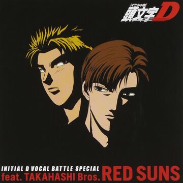 Initial D Vocal Battle Special feat. Takahashi Bros. Red Suns