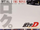 Initial D The Movie ~Initial D Third Stage~