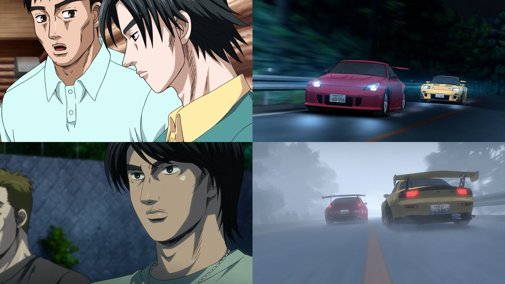 Initial D Anime Complete Anime Series Episodes 87