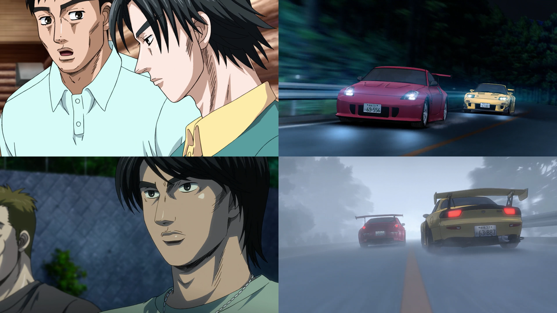 Original Initial D Takumi Fujiwara Anime Cel