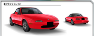 Classic Red