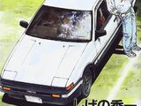 Volume 07