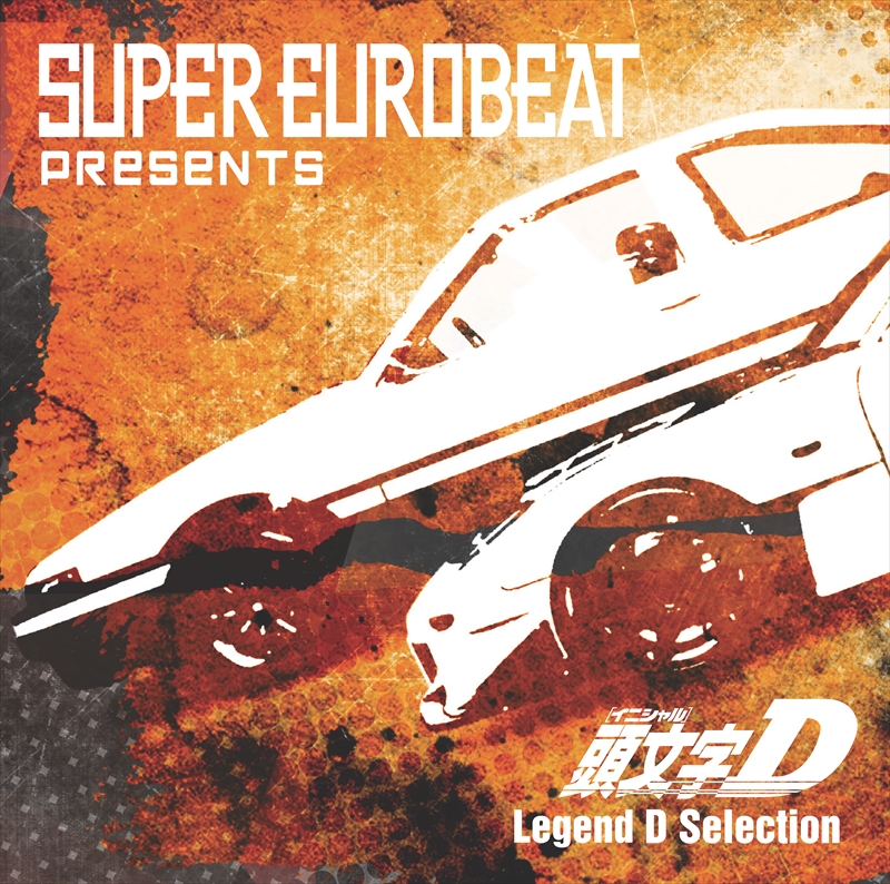 Super Eurobeat Presents Initial D Legend D Selection