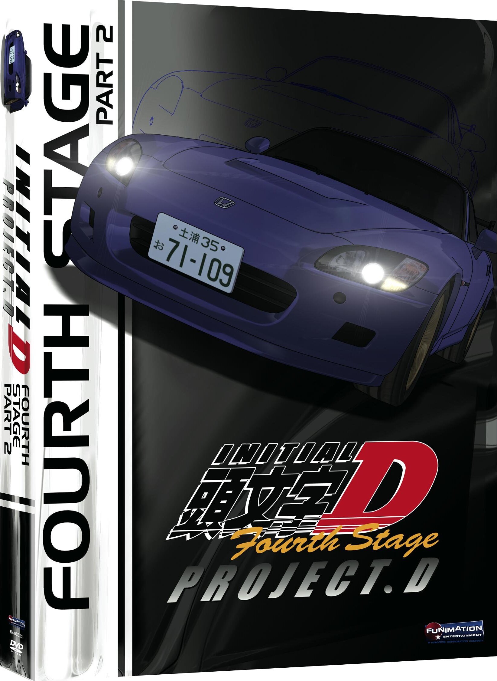 Initial D Fourth Stage Part 2 | Initial D Wiki | Fandom