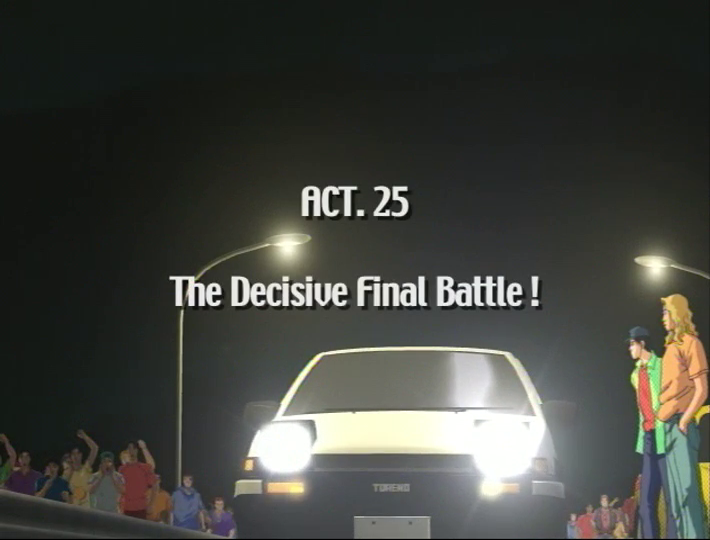 First Stage Act 25 Initial D Wiki Fandom