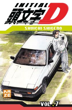 Volume 07 | Initial D Wiki | Fandom